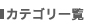 �J�e�S��