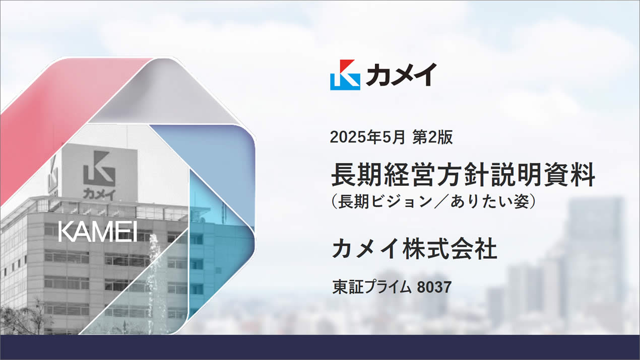 �����o�c���j��������