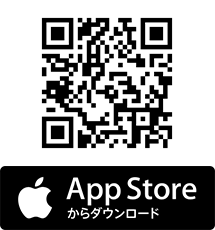 App Storeからダウンロード