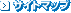 �T�C�g�}�b�v