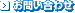 ���₢���킹