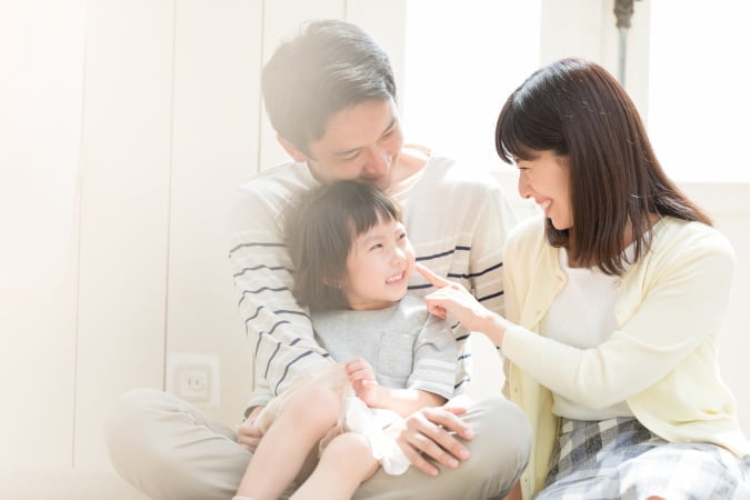 保険
