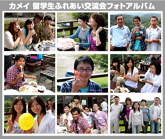 �J���C ���w���ӂꂠ���𗬉�t�H�g�A���o��