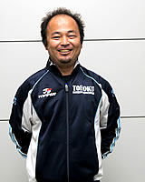 ���������߂��쓌�k�I���̎O�i�M�T�ē�