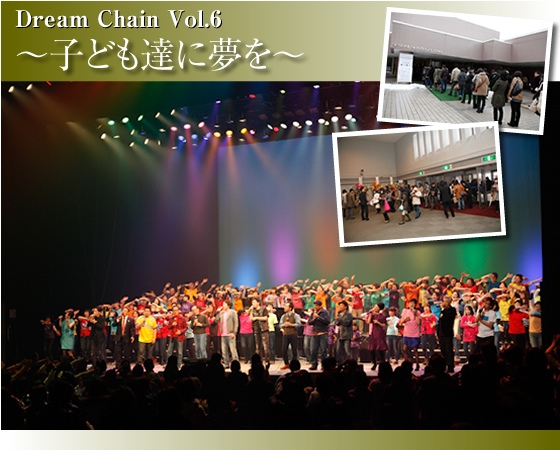 目指せプロサッカー選手! 夢に続く道 カメイカップ2011東北ユースサッカー選抜大会