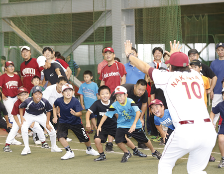 �J���C �e�q�ӂꂠ���y�V�C�[�O���X�싅����