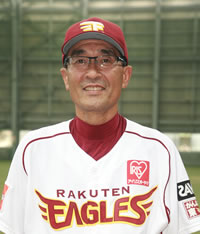 ��A �Ď�(�����Ђ� ���傤��)�@�W���j�A�R�[�`