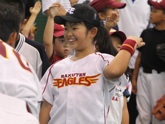 �J���C �e�q�ӂꂠ���싅����9