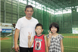 �C���^�r���9