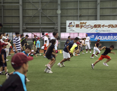 �J���C �e�q�ӂꂠ���y�V�C�[�O���X�싅����