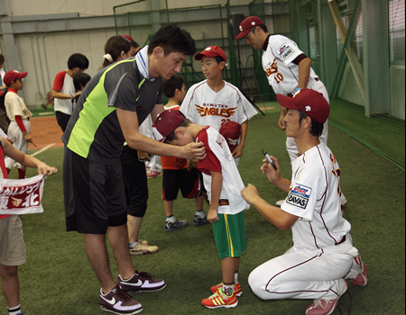 �J���C �e�q�ӂꂠ���y�V�C�[�O���X�싅����