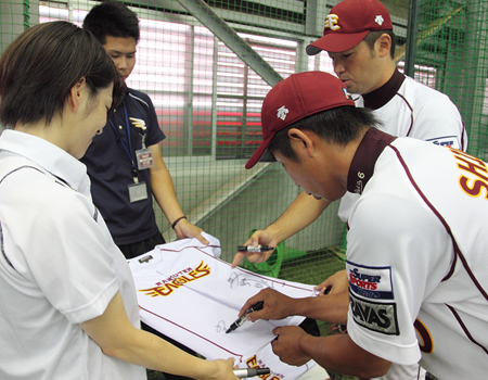 �J���C �e�q�ӂꂠ���y�V�C�[�O���X�싅����