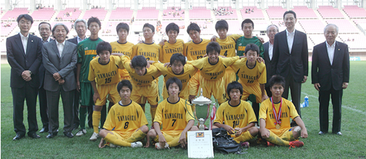 �R�`�I���W���ʐ^