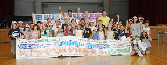 �Q�����Ă��ꂽ�F����