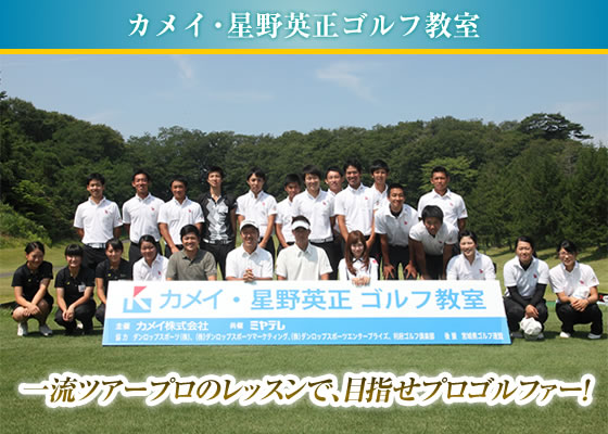 �J���C�E����p���W���j�A�S���t����vol.7